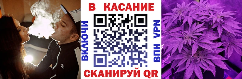 Купить АМФЕТАМИН  КОКАИН  МЕФ  Гашиш  Красновишерск