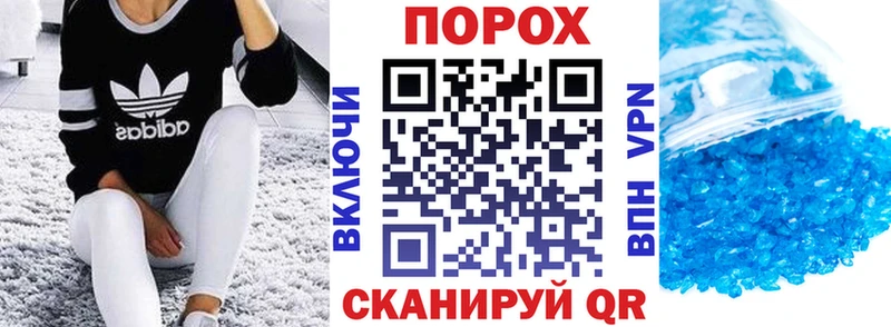 Купить где  Красновишерск  АМФЕТАМИН Premium 