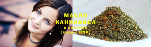 ECSTASY Саяногорск