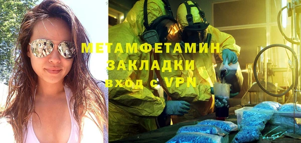 твердый Данков