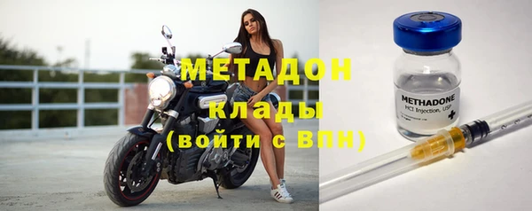 MESCALINE Сатка