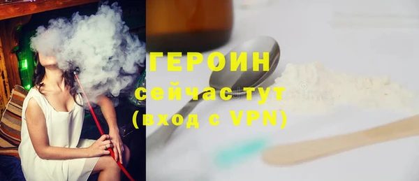 дмт Сафоново