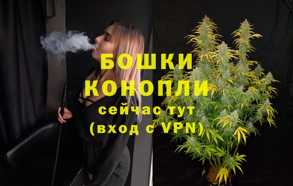 ECSTASY Саяногорск
