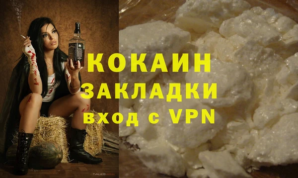 дмт Сафоново