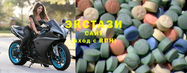 дмт Сафоново