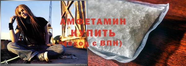 MESCALINE Сатка