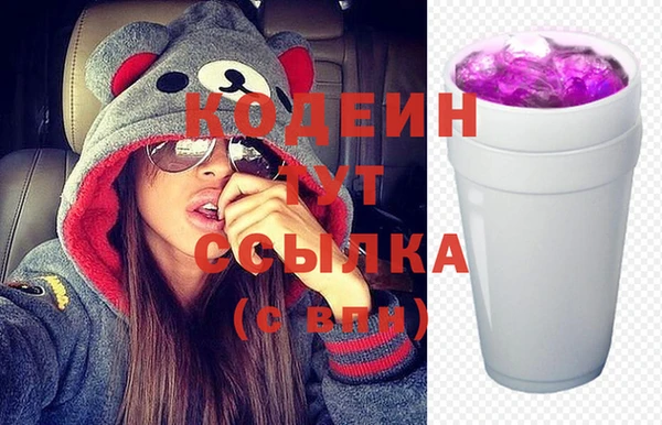 дмт Сафоново
