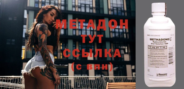 MESCALINE Сатка