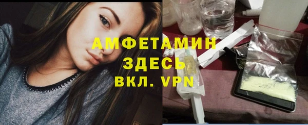 дмт Сафоново