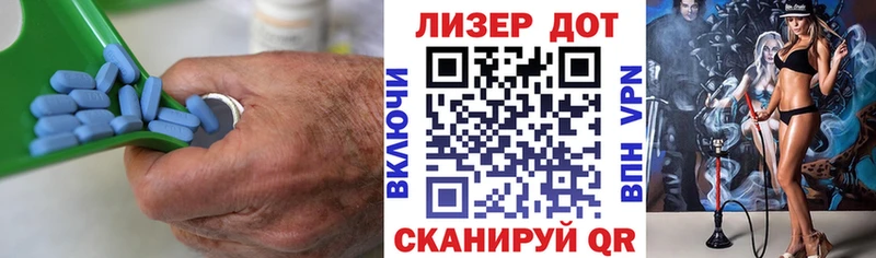 Лсд 25 экстази кислота  Купить закладки  Красновишерск 